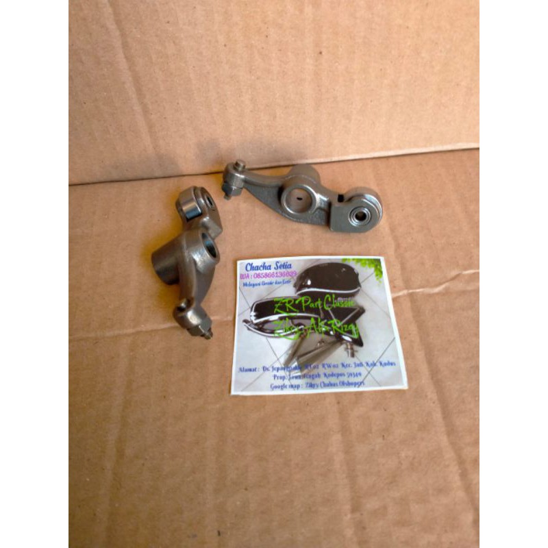 Templar roller Tiger 20mm