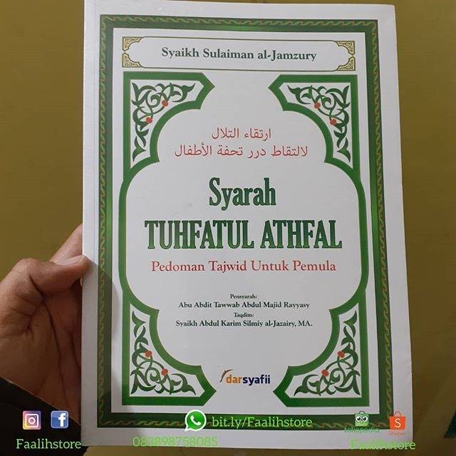 Syarah tuhfatul Athfal