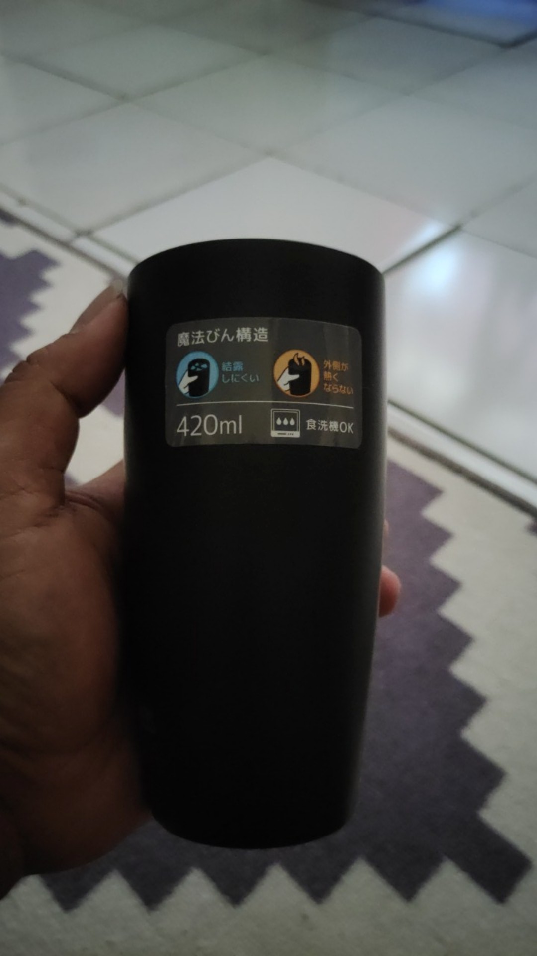 Thermos Vacuum Insulated Tumbler - Black 420ml (jdm-420-bk)
