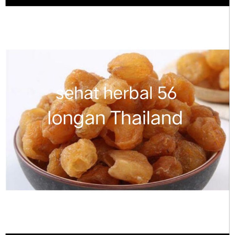 

lengkeng kering Thailand 500gram / longan / lon yan