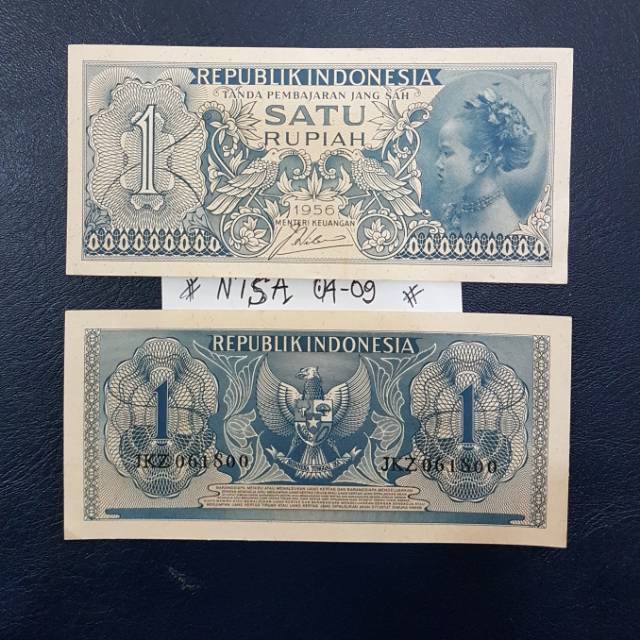 UP049 UANG MAHAR 1RP SUKU BANGSA TH 1956 UANG KUNO UANG LAMA UANG KOLEKSI MAHAR NIKAH HANTARAN