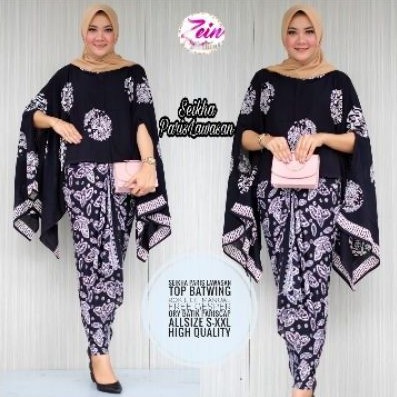 seikha paris lawasan setelan kebaya rok lilit batik seragam kebaya batik wanita