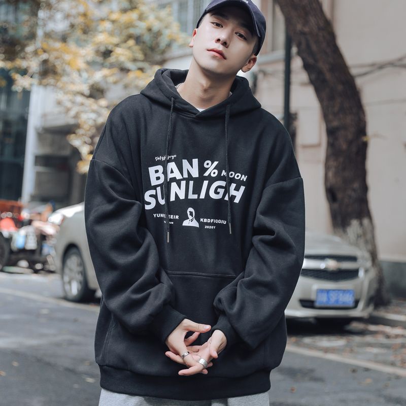 HODISO - Ban Sunligh Hoodie Jumper Pullover