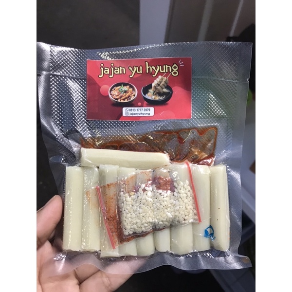 

Tokpokki instan