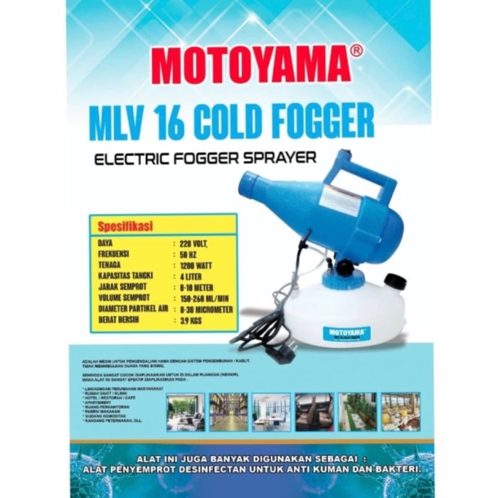 Motoyama MLV 16 Cold Fogger - Electric Fogger Sprayer