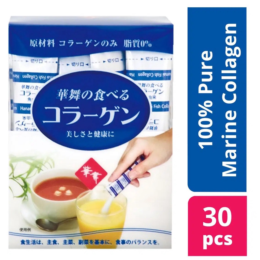AFC Japan Marine Collagen