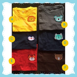Baju Kaos Anak Karakter Hewan Lucu Singa Koala Baju Kaos Anak Karakter Hewan Lucu Singa Koala