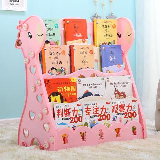 MMTOYS BARU Rak Buku Anak TINGKAT JERAPAH Rak Buku MMTOYS BARU Rak Buku Anak TINGKAT JERAPAH Rak Buku