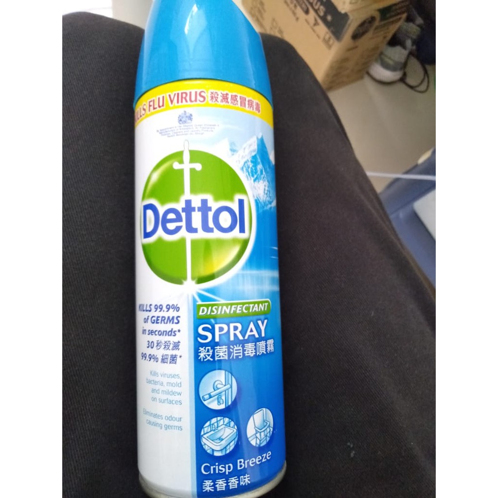 Dettol Desinfectant Desinfektan Spray 450 ML ORIGINAL BARU