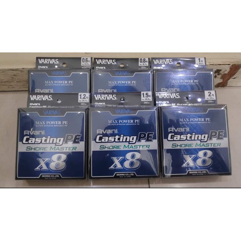 Jual PE X8 200M varivas avani casting max power 0,6 0,8 1 1,2 1,5 2 shore  master | Shopee Indonesia