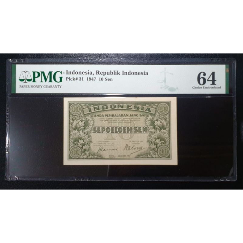 uang kuno 10 Sen 1947 Emisi Federal PMG 64