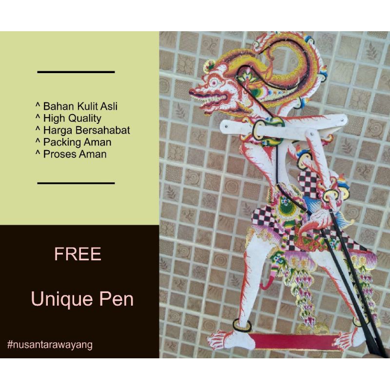 WAYANG KULIT ANOMAN OBONG HALUS
