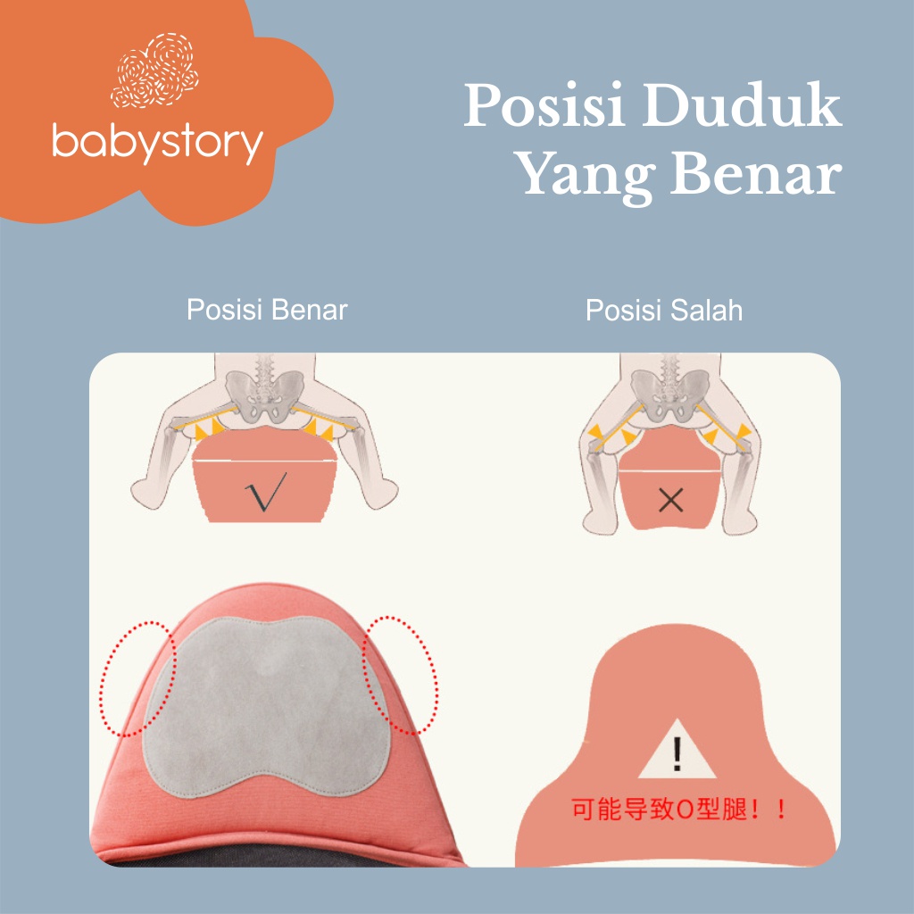 Hipseat Aiebao 6608 Original hipseat casual hipseat baby carrier gendongan bayi Aiebao