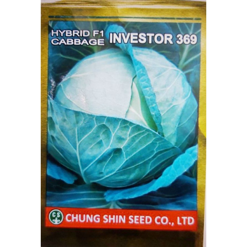 Benih Kubis (kol) Investor 369 Kemasan 25 Gr