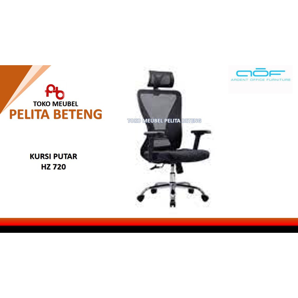 Kursi Putar Ardent HZ 720 Jogja