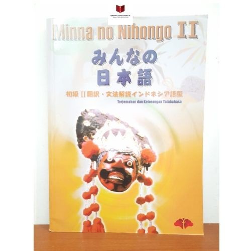 Buku bahasa jepang minna no nihongo 2 (terjemahan bahasa indonesia)