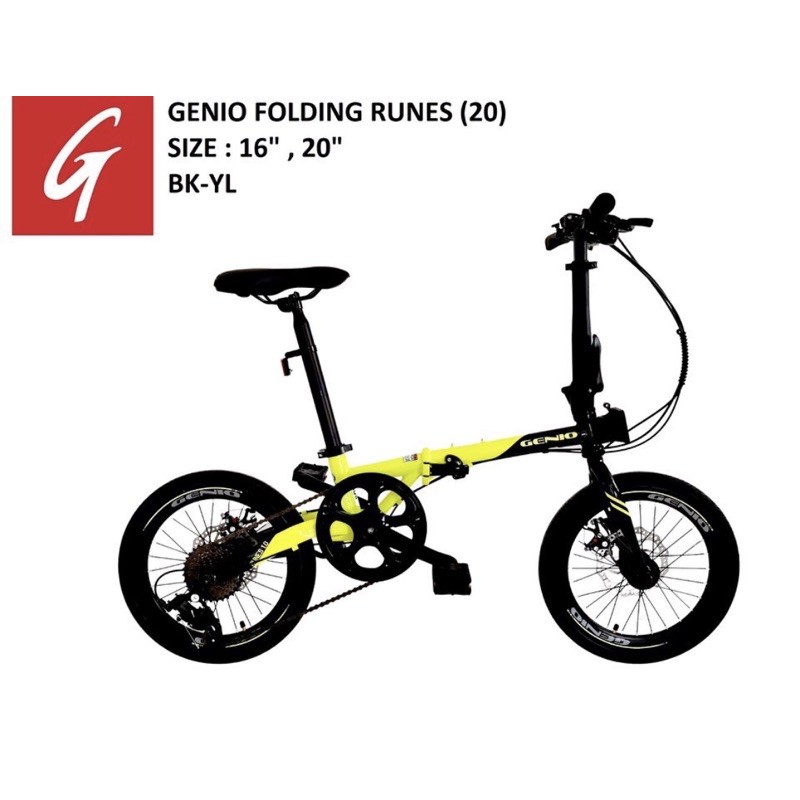 Sepeda Lipat 16 inch Genio Runes 1.0 Chromoly Folding Bike 8 Speed Garansi SNI-2