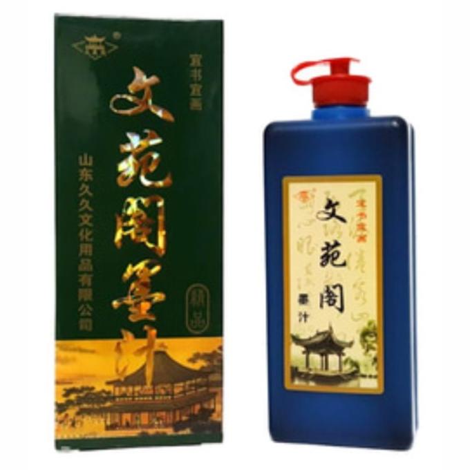 

@#@#@#] V-TEC TINTA CINA 250 ML