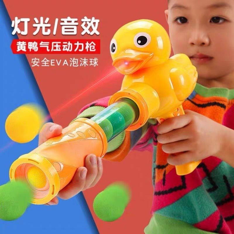 Mainan Pistolan Bebek Duck Gun Soft Bullet