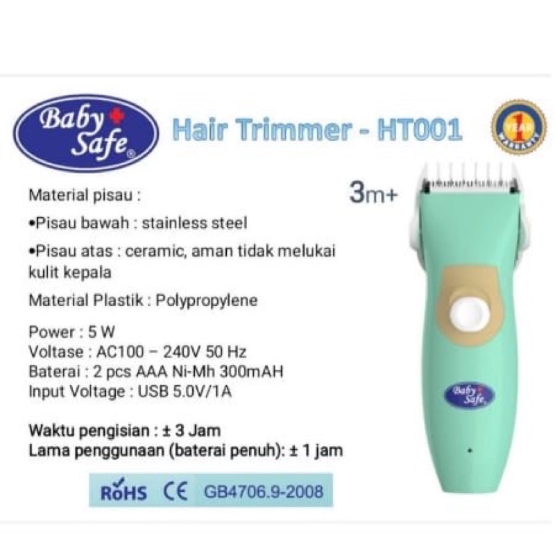 Baby Safe Hair Clipper Cukuran Rambut Bayi Anak Hair Trimmer HT001