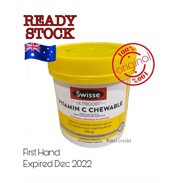 Swisse Vitamin C Chewable 500mg 310tabs