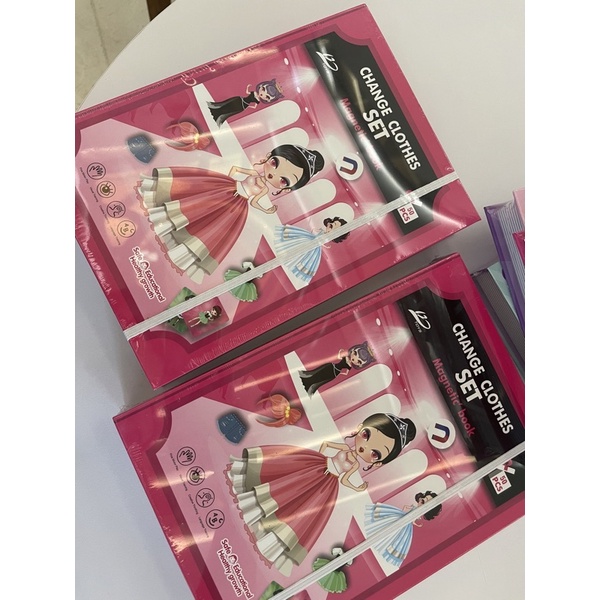 

elvababyshop magnet books