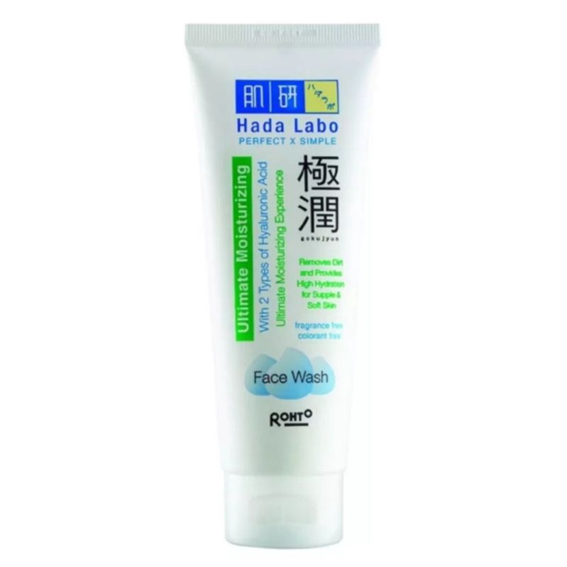 HADO LABO GOKUJYUN ULTIMATE MOISTURIZING FACE WASH