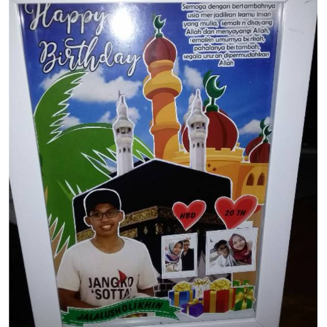 Pop Up Frame 3 Dimensi / Biodata bayi / pop up biodata bayi