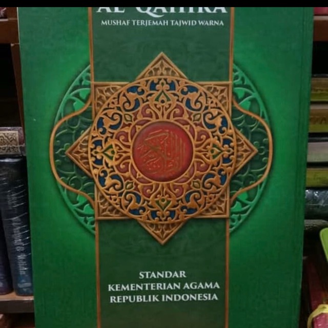 Al Quran terjemah Al Qohira A5