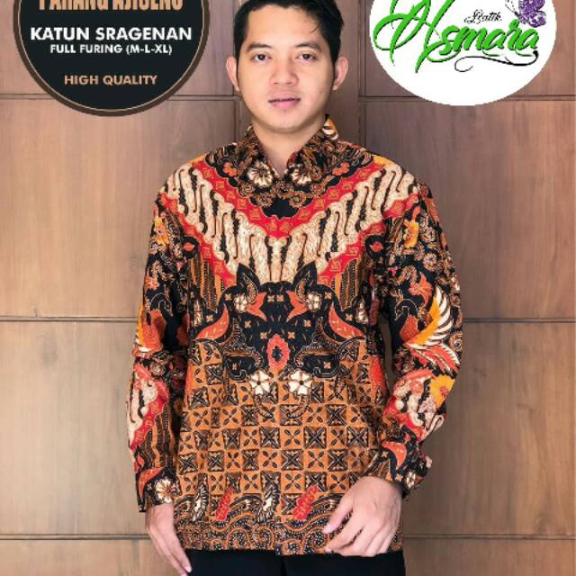 Batik Parang Aji seno