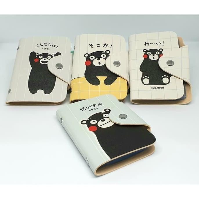 

DKK05 Card Holder Dompet Kartu Karakter Lucu Imut Kunamon