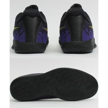 kobe wearing mamba rage