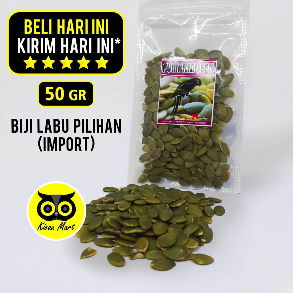 PUMPKIN SEED BIJI LABU IMPORT ORGANIC CEMILAN PAKAN BURUNG LOVEBIRD PARKIT KENARI PARROT PUMSRF