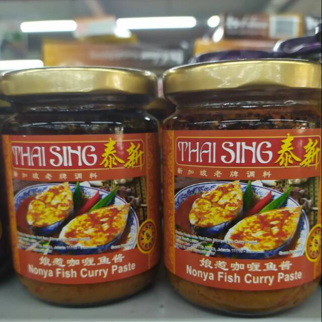 

Thai sing nonya fish curry paste 225gr