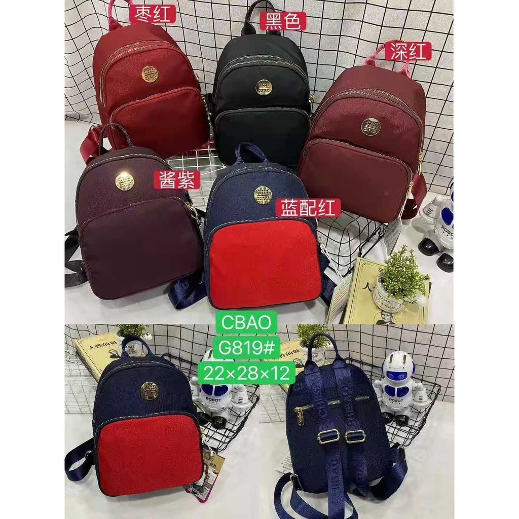 Tas Wanita Import Jinjing dan Ransel CHIBAO CBG819 G819 CB819 819 CORDURA LOGO Kualitas Super High Q