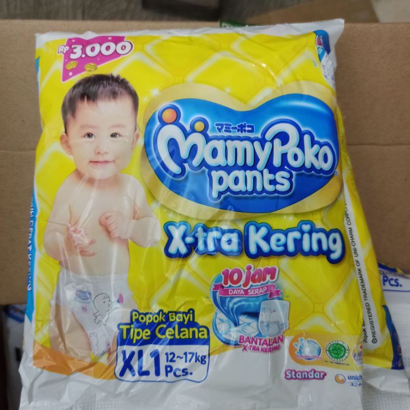 Pampers Mamy Poko Mamypoko Size Xl