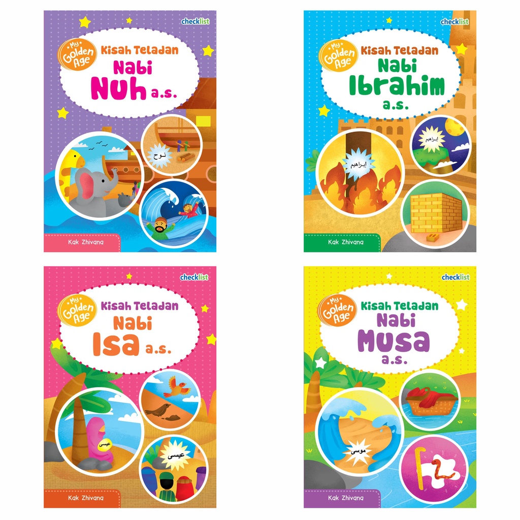 BUKU BOARDBOOK ANAK ISLAM CERITA NABI Nuh, Nabi Ibrahim, Nabi Musa, Nabi Isa KISAH TELADAN