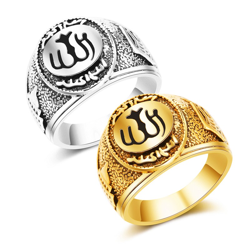 LRC Cincin Pria Tauhid Islam Muslim Lafadz Allah CMY05