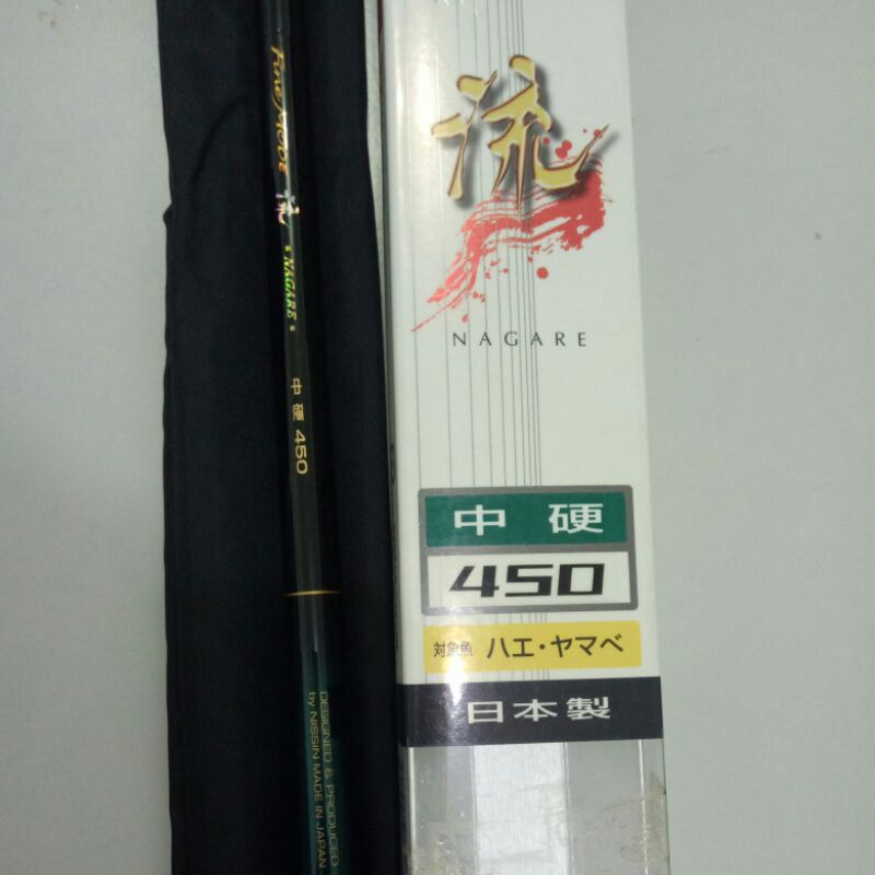 JORAN TEGEK JAPAN NISSIN FINE MODE NAGARE 450 JDM (BEKAS)