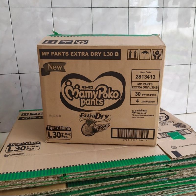 

Kardus Karton Bekas Pampers