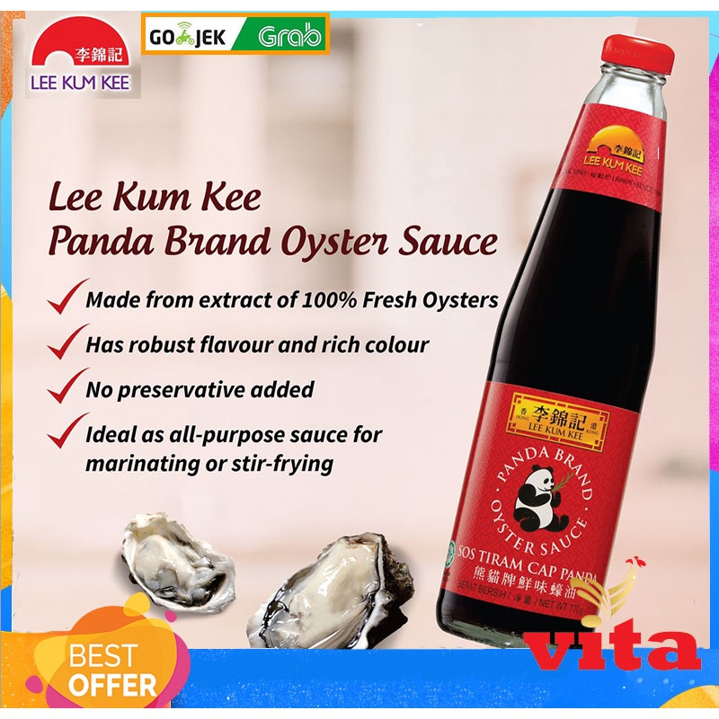 

Lee Kum Kee Oyster Sauce 907gr