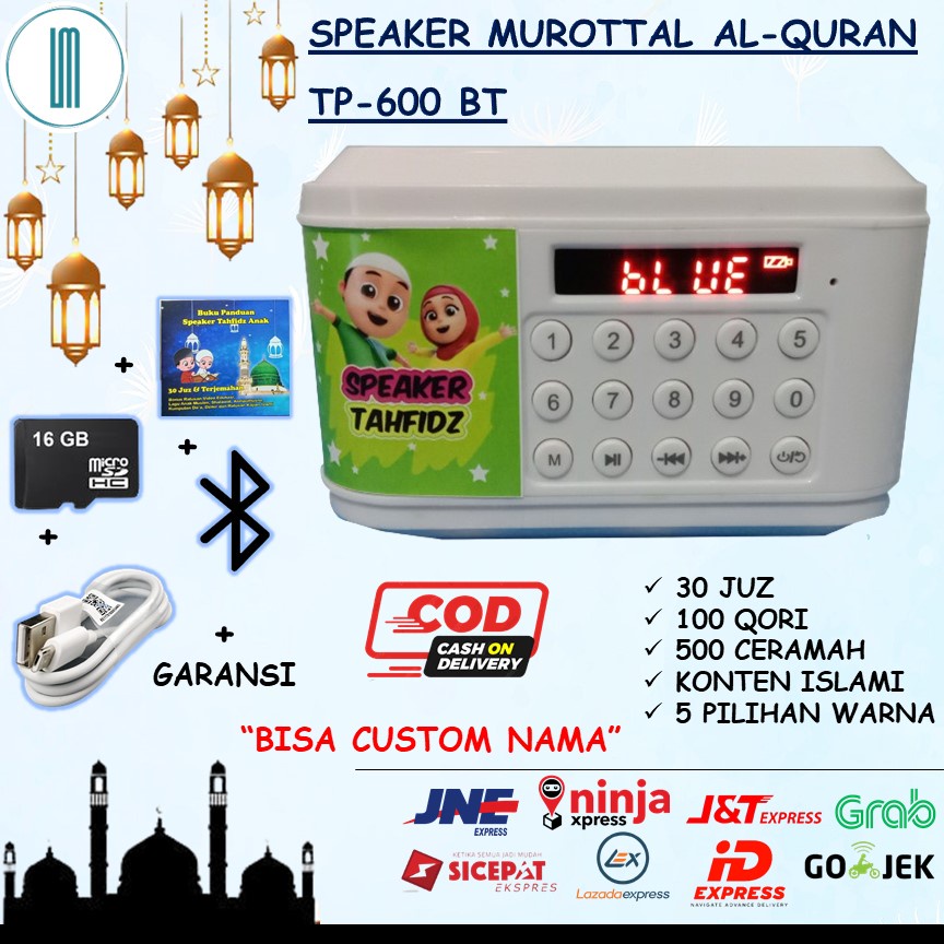 SPIKER DIGITAL MUROTTAL QURAN 30 JUZ ADVANCE TP-600 BT QORI MERDU / SPEAKER ELEKTRONIK PORTABLE