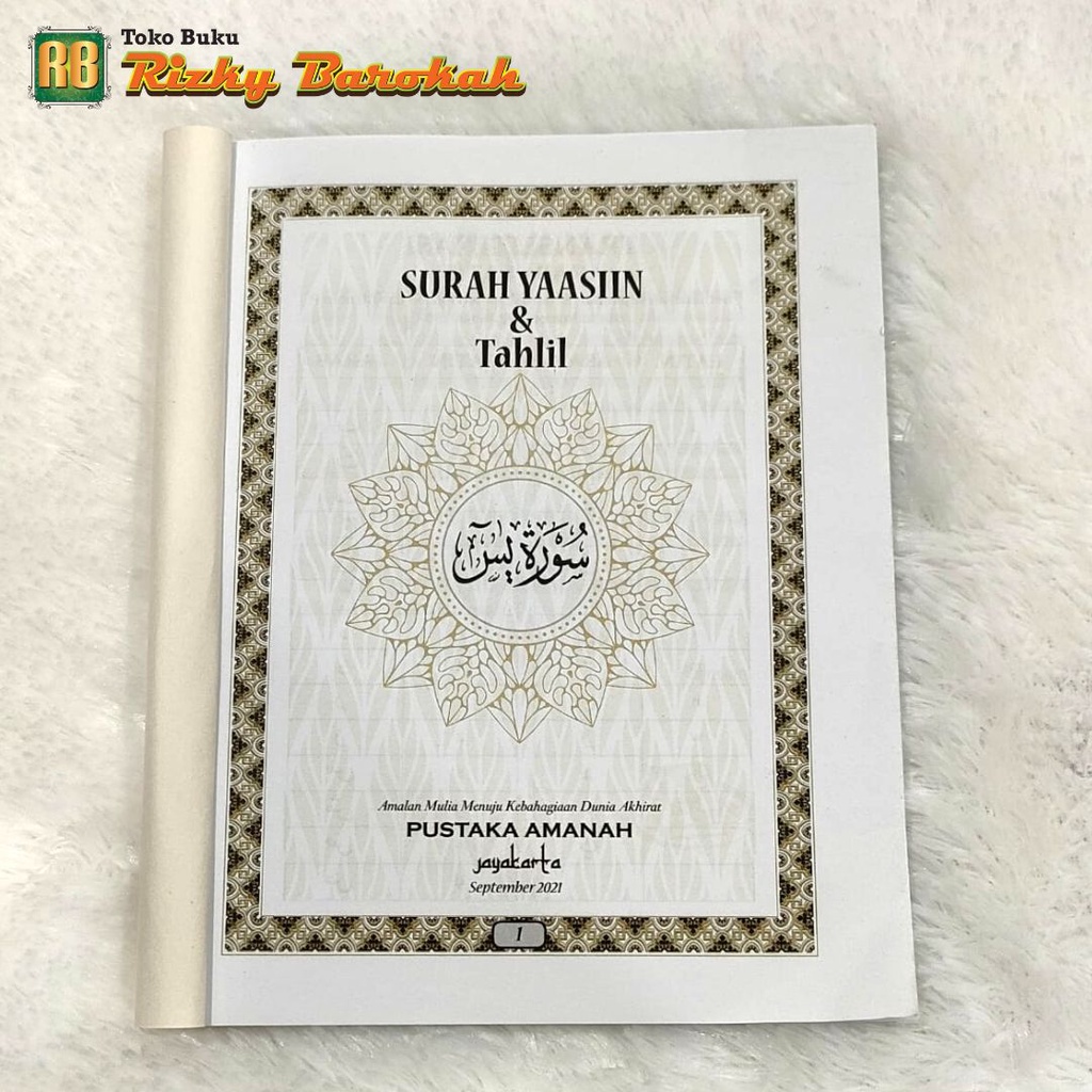 Blanko Yasin Murah Terlengkap isi 148 hal Kertas HVS -Pustaka Amanah