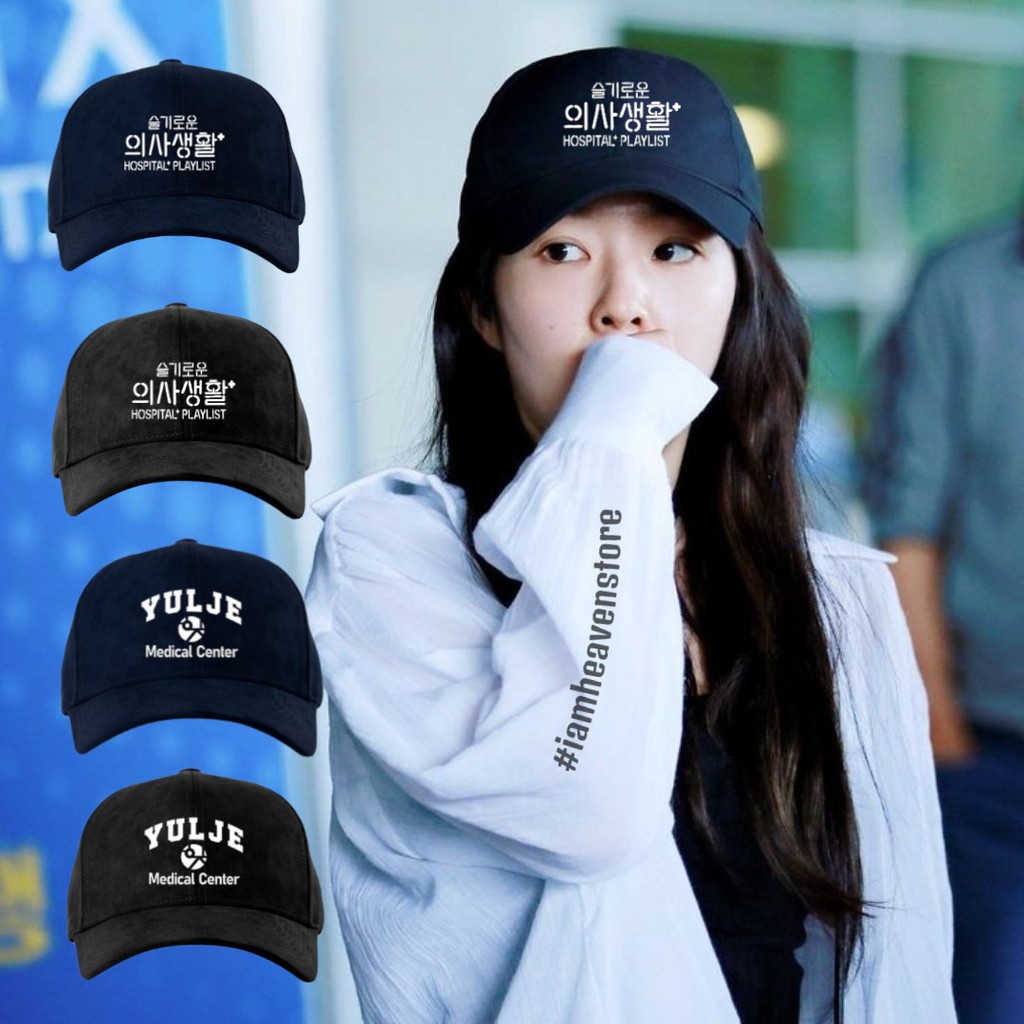 Topi Hospital Playlist Baseballcap Topi Bisbol Yulje Drakor Korea Kdrama