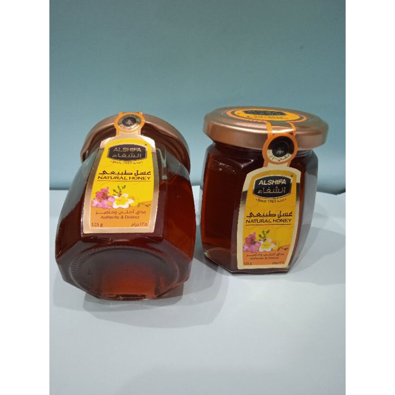 

Al Shifa 125g