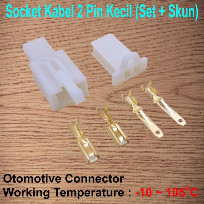 Socket 2 Pin Kecil + Skun / Soket Motor / Konektor Motor / Kabel Motor