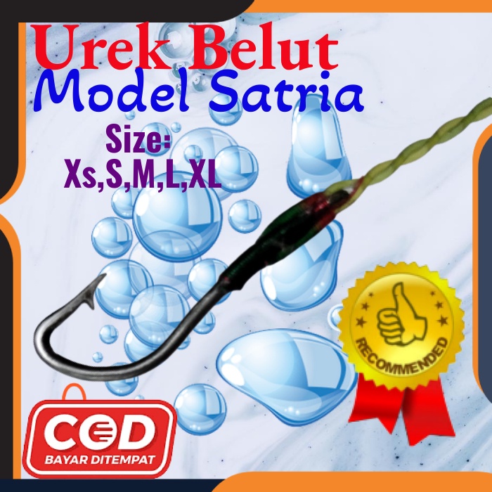 Pancing Belut Sawah Kail Urek Belut Model SATRIA ukuran (XS,S,M,L,XL) bahan baja putih tali senar ni