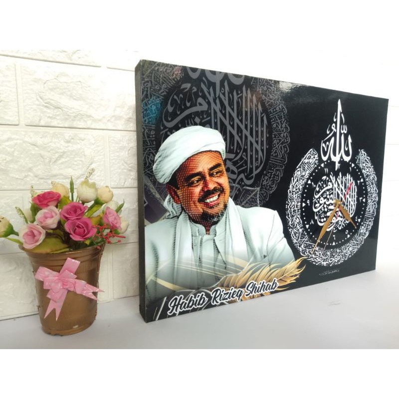 jam dinding ulama Habib Rizieq shihab