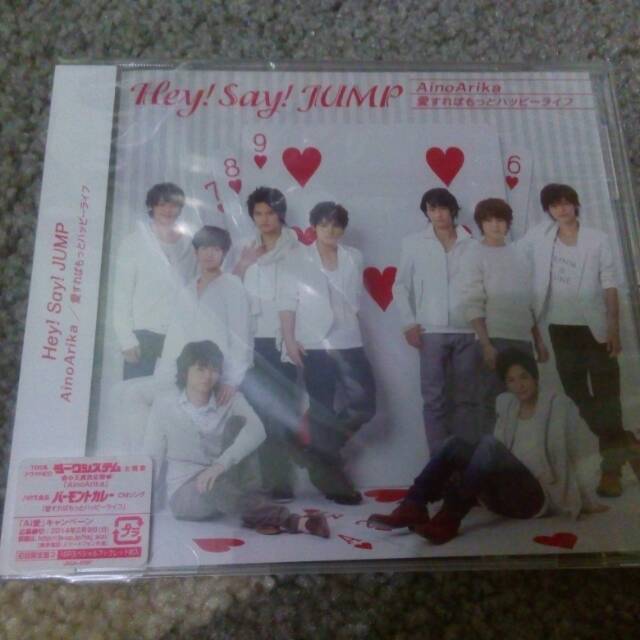 Hey Say Jump Aino Arika Le 3 Shopee Indonesia