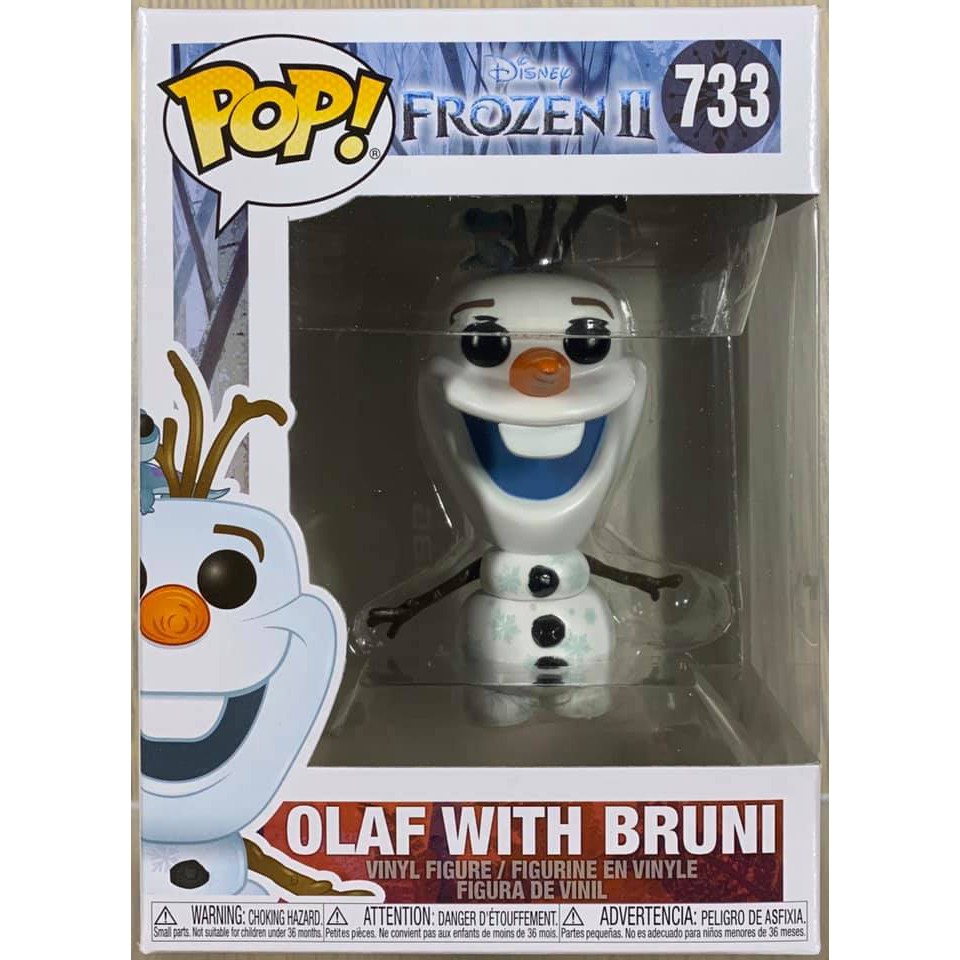 frozen 2 funko pop lizard
